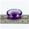 Image 4 : BEAUTIFUL 17.61 CT CERTIFIED NATURAL AMETHYST