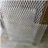 Image 2 : 4PC OF ALUMINUM MESH