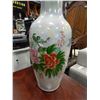 Image 2 : LARGE HAND PAINTED EASTERN VASE
