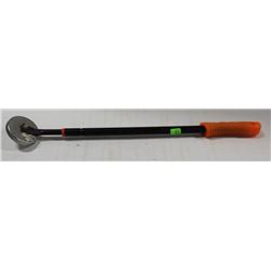 EXPANDIBLE MAGNET TOOL