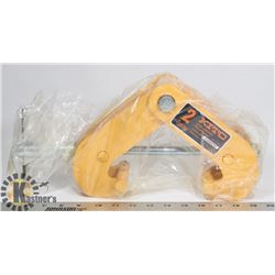 KITO 2 TONNE BEAM CLAMP