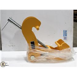 KITO 10 TONNE BEAM CLAMP