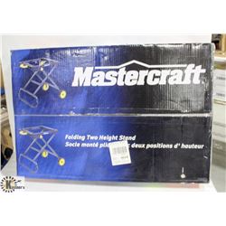 MASTERCRAFT FOLDING TWO HEIGHT STAND,