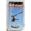Image 1 : DRILL STAND