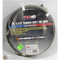 25FT X 3/8" RUBBER GREY AIR HOSE