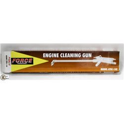 ENGINE CLEANING GUN