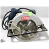 Image 1 : RYOBI 71/4 CIRCULAR SAW & MOTORMASTER ROTARY