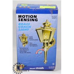 MOTION SENSING BRASS COACH LIGHT