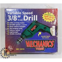 VARIABLE SPEED 3/8" 10MM DRILL