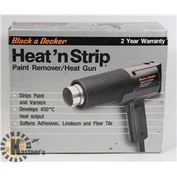 BLACK & DECKER HEAT N' STRIP PAINT REMOVE/HEAT GUN