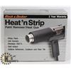 Image 1 : BLACK & DECKER HEAT N' STRIP PAINT REMOVE/HEAT GUN