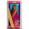 Image 1 : INDIAN BARBIE