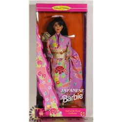 JAPANESE BARBIE