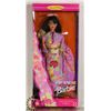 Image 1 : JAPANESE BARBIE