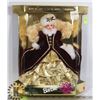 Image 1 : SPECIAL EDITION HAPPY HOLIDAYS CHRISTMAS BARBIE