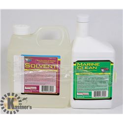 BOTTLE OF MARINE CLEAN (INDUSTRIAL STRENGTH