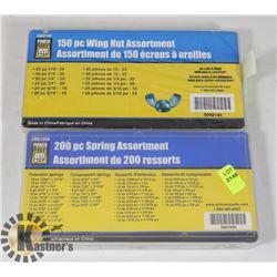 200PC SPRING ASSORTMENT SOLD WITH 150PC WING NUT