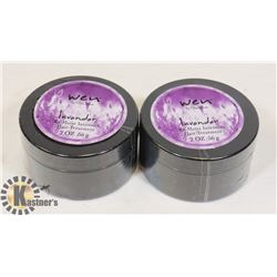 LOT OF 2 LAVENDER HAIR TREATMENT