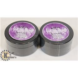 LOT OF 2 LAVENDER HAIR TREATMENT