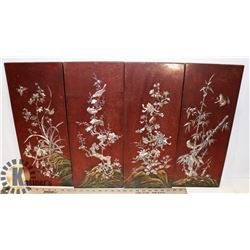 SET OF 4 MOTHER OF PEARL INLAID ASIAN DECORATIVE