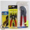 BUNDLE OF TOOLS INCLUDING CRIMP TOOL AND MORE