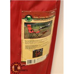 OZARK TRAIL FOLDING LOUNGER WITH FOOT REST