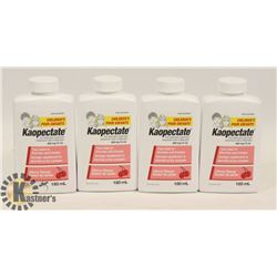 BAG OF ASSORTED KAOPECTATE