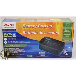 SEALED ROHS APC BACKUP BATTERY #BE3506-CN