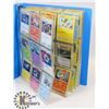 Image 1 : LOT OF 180 UNUSED POKEMON COLLECTORS CARDS IN