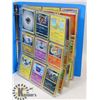 Image 1 : LOT OF 180 UNUSED POKEMON COLLECTORS CARDS IN
