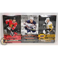 LOT OF 3 NEW SEALED UPPER DECK YOUNG GUNS NHL