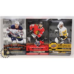 LOT OF 3 NEW SEALED UPPER DECK YOUNG GUNS NHL