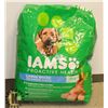 Image 1 : DOG FOOD 18KG