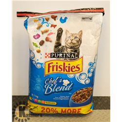 CAT FOOD 7.5KG