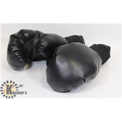 BOX WITH PAIR OF NEW BLACK LEATHER