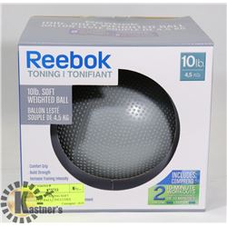 REEBOK 10LB TONING SOFT WEIGHTED BALL , INCLUDES