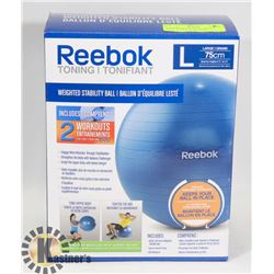 REEBOK WEIGHTED STABILITY BALL 75CM FOR HEIGHTS