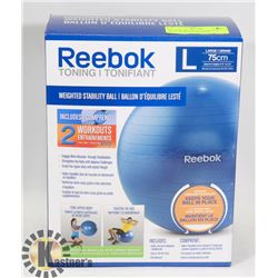 REEBOK WEIGHTED STABILITY BALL 75CM FOR HEIGHTS