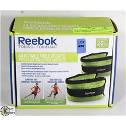 NEW REEBOK 2.5LBS ADJUSTABLE ANKLE WEIGHTS