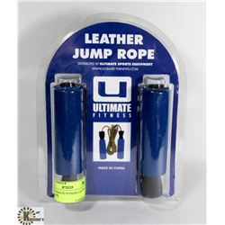 NEW ULTIMATE FITNESS LEATHER JUMP ROPE