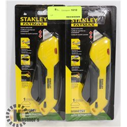 LOT OF 2 STANLEY FATMAX SQUEEZE SAFETY KNIFES