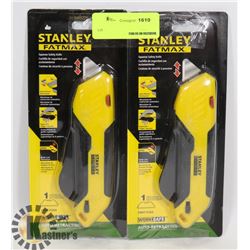 LOT OF 2 STANLEY FATMAX SQUEEZE SAFETY KNIFES