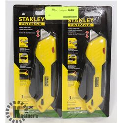 LOT OF 2 STANLEY FATMAX SQUEEZE SAFETY KNIFES