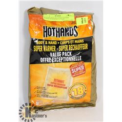 SEALED BAG OF 10 HOT HANDS SUPER WARMERS LG SIZE
