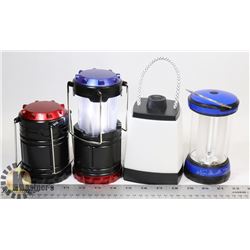 LOT OF 4 EDDIE BAUER LANTERNS