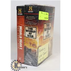 HISTORY WAR DOCUMENTARY SERIES