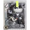 Image 1 : JACK SKELLINGTON VINYL COLLECTIBLE FIGURE