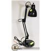 Image 1 : NEW DESK LAMP