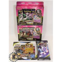 LOT OF POKÉMON HIDDEN FATES COLLECTORS SETS
