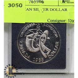 1983 CANADIAN SILVER DOLLAR